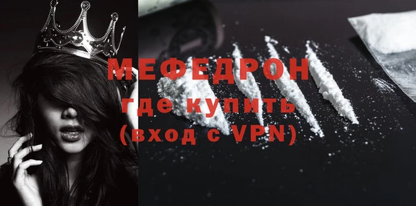 скорость Балабаново