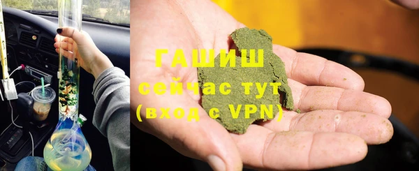 марихуана Баксан