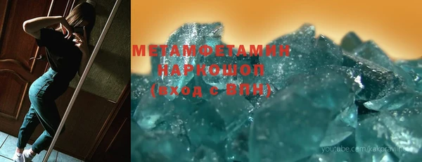марихуана Аркадак