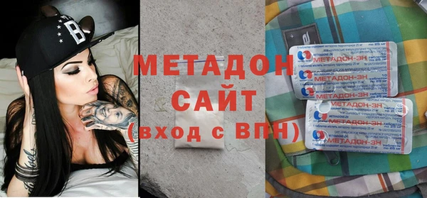 а пвп мука Армянск