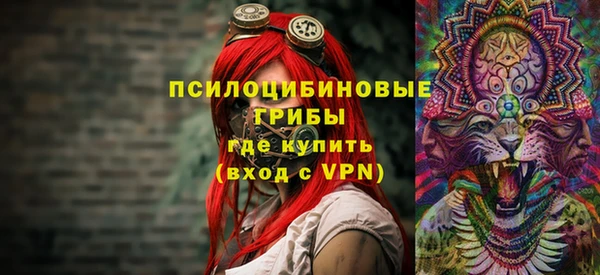 скорость Балабаново
