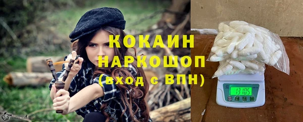 марихуана Аркадак