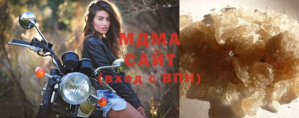 а пвп мука Армянск