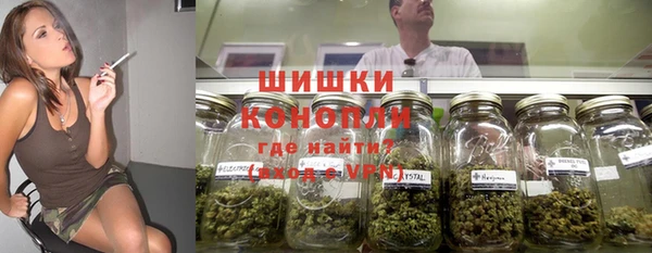 а пвп мука Армянск